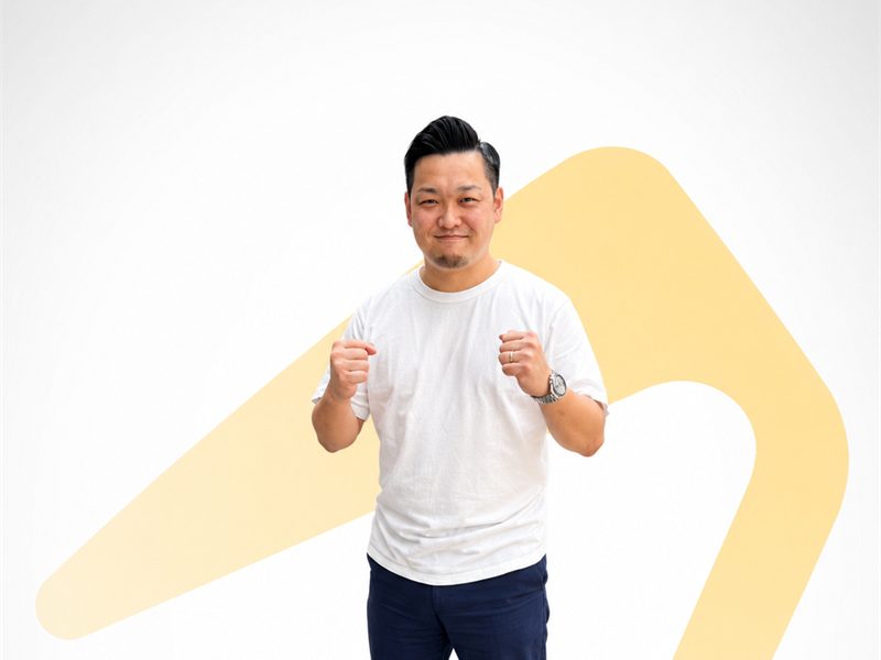 Akihiro